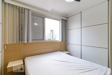 Quarto da suíte de kitnet/studio para alugar com 1 quarto, 51m² em Centro, Campinas