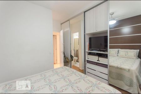 Apartamento para alugar com 75m², 3 quartos e 2 vagas Apartamento para alugar com 75m², 3 quartos e 2 vagasSuíte