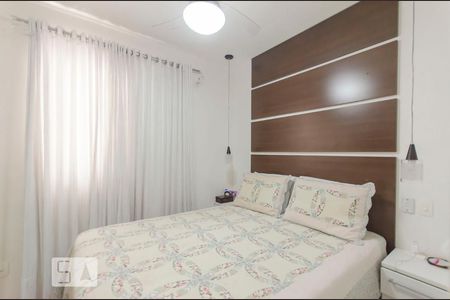 Apartamento para alugar com 75m², 3 quartos e 2 vagas Apartamento para alugar com 75m², 3 quartos e 2 vagasSuíte