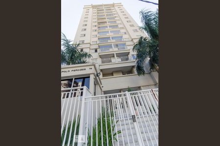 Apartamento para alugar com 75m², 3 quartos e 2 vagas Apartamento para alugar com 75m², 3 quartos e 2 vagasFachada