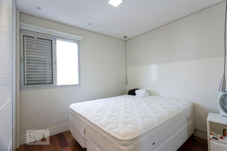 Quarto de apartamento para alugar com 1 quarto, 47m² em Vila Buarque, São Paulo