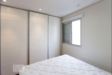 Quarto de apartamento para alugar com 1 quarto, 47m² em Vila Buarque, São Paulo