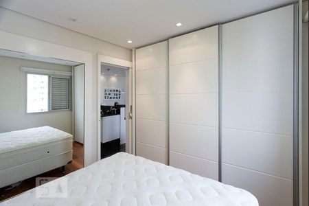 Quarto de apartamento para alugar com 1 quarto, 47m² em Vila Buarque, São Paulo
