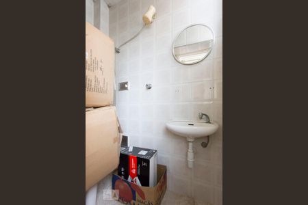 Apartamento à venda com 170m², 4 quartos e 1 vagaBanheiro de serviço