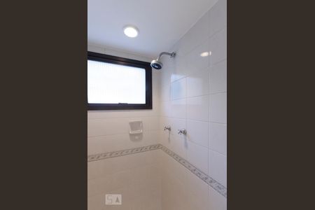 Apartamento à venda com 387m², 4 quartos e 4 vagasBanheiro Suíte 1