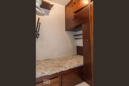 Apartamento à venda com 92m², 2 quartos e 1 vaga Apartamento à venda com 92m², 2 quartos e 1 vagaQUarto de Serviço