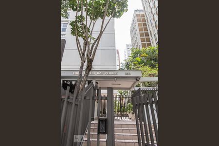 Apartamento à venda com 92m², 2 quartos e 1 vaga Apartamento à venda com 92m², 2 quartos e 1 vagaFachada