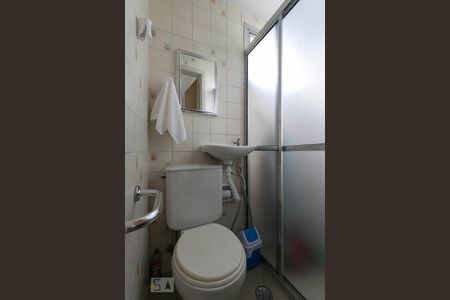 Apartamento para alugar com 50m², 1 quarto e 1 vagaBanheiro de serviço