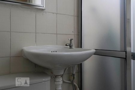 Apartamento para alugar com 50m², 1 quarto e 1 vagaBanheiro de serviço (Torneira)