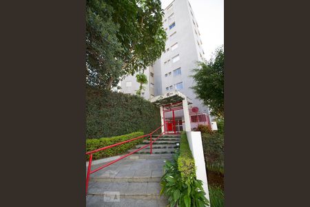 Apartamento para alugar com 50m², 1 quarto e 1 vaga Apartamento para alugar com 50m², 1 quarto e 1 vagaFachada