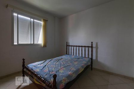 Quarto de apartamento para alugar com 1 quarto, 50m² em Vila Mariana, São Paulo