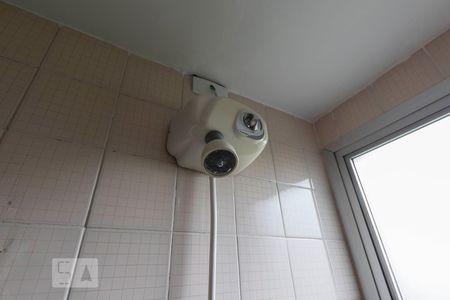 Apartamento para alugar com 50m², 1 quarto e 1 vagaBanheiro (Chuveiro)