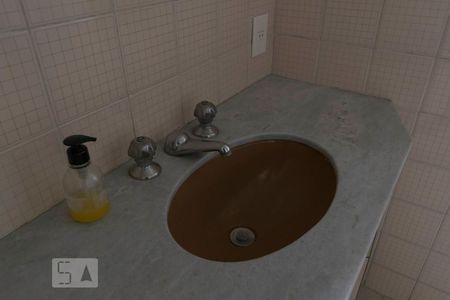 Apartamento para alugar com 50m², 1 quarto e 1 vagaBanheiro (Torneira)