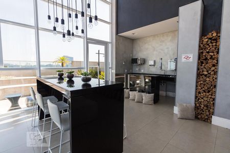 Studio para alugar com 49m², 1 quarto e 1 vaga Studio para alugar com 49m², 1 quarto e 1 vagaChurrasqueira - Condomínio