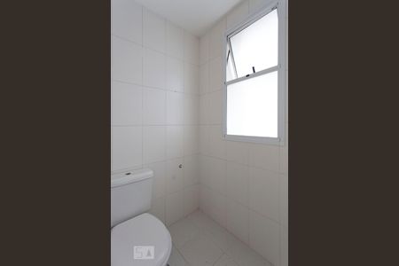 Apartamento à venda com 185m², 4 quartos e 3 vagasBanheiro de serviço