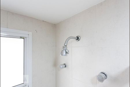 Apartamento à venda com 185m², 4 quartos e 3 vagasBanheiro da suíte 1