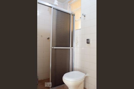 Apartamento à venda com 70m², 3 quartos e 1 vagaBanheiro