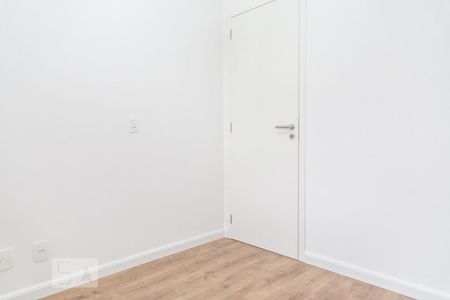 Apartamento à venda com 70m², 2 quartos e 1 vagaDormitório