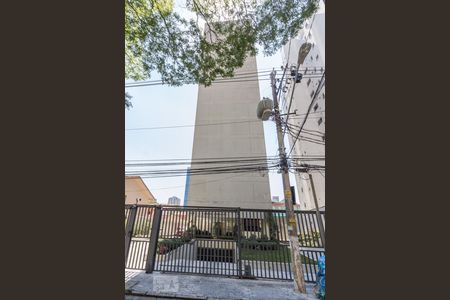 Apartamento à venda com 85m², 2 quartos e 1 vagaFachada