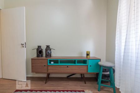 Apartamento à venda com 85m², 2 quartos e 1 vagaQuarto 1