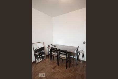 Apartamento à venda com 90m², 2 quartos e 1 vagaSala de Jantar