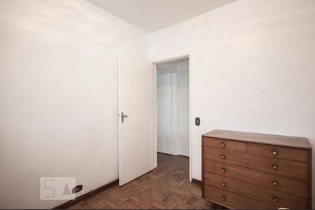 Apartamento à venda com 90m², 2 quartos e 1 vagaQuarto