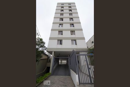 Apartamento à venda com 94m², 3 quartos e 1 vagaFachada