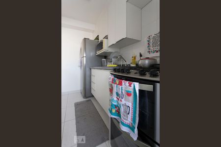 Apartamento à venda com 45m², 2 quartos e 1 vagaCozinha