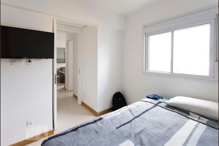 Quarto 1 de apartamento à venda com 2 quartos, 45m² em Liberdade, São Paulo