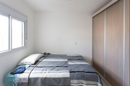 Quarto 1 de apartamento à venda com 2 quartos, 45m² em Liberdade, São Paulo