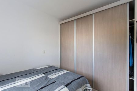 Quarto 1 de apartamento à venda com 2 quartos, 45m² em Liberdade, São Paulo