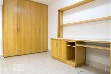 Apartamento para alugar com 64m², 1 quarto e 2 vagas Apartamento para alugar com 64m², 1 quarto e 2 vagasEscritório