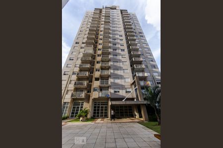 Apartamento para alugar com 63m², 2 quartos e 2 vagas Apartamento para alugar com 63m², 2 quartos e 2 vagasFachada