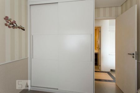 Apartamento para alugar com 63m², 2 quartos e 2 vagas Apartamento para alugar com 63m², 2 quartos e 2 vagasQuarto