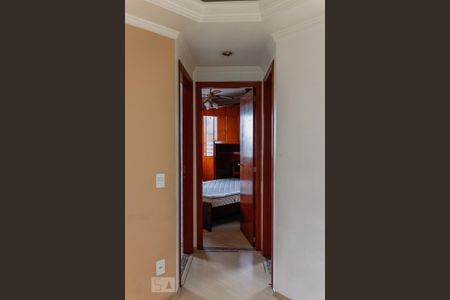 Apartamento para alugar com 60m², 2 quartos e 1 vaga Apartamento para alugar com 60m², 2 quartos e 1 vagaCorredor