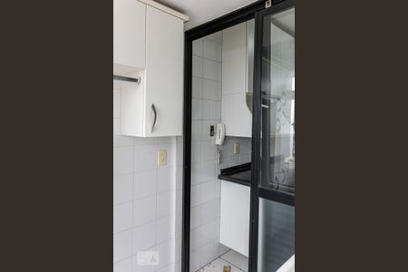 Apartamento para alugar com 60m², 2 quartos e 1 vaga Apartamento para alugar com 60m², 2 quartos e 1 vagaÁrea de serviço
