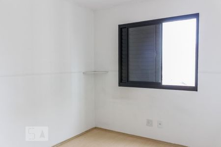 Apartamento para alugar com 60m², 2 quartos e 1 vaga Apartamento para alugar com 60m², 2 quartos e 1 vagaQuarto 2