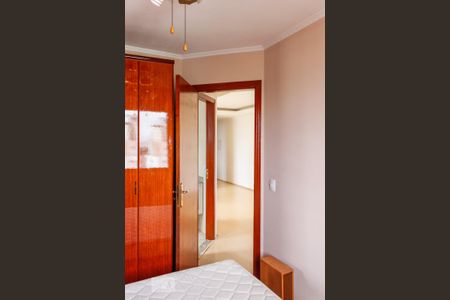 Apartamento para alugar com 60m², 2 quartos e 1 vaga Apartamento para alugar com 60m², 2 quartos e 1 vagaQuarto 1