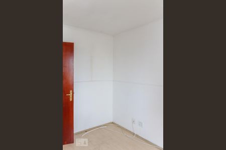 Apartamento para alugar com 60m², 2 quartos e 1 vaga Apartamento para alugar com 60m², 2 quartos e 1 vagaQuarto 2