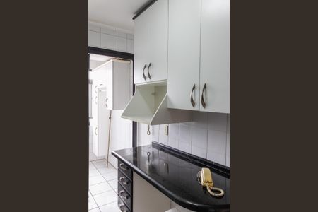 Apartamento para alugar com 60m², 2 quartos e 1 vaga Apartamento para alugar com 60m², 2 quartos e 1 vagaCozinha