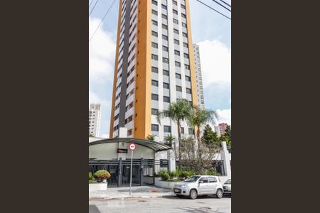 Apartamento para alugar com 60m², 2 quartos e 1 vaga Apartamento para alugar com 60m², 2 quartos e 1 vagaFachada