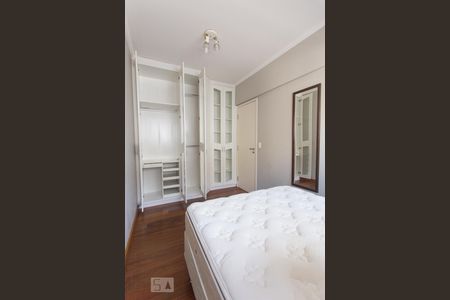 Apartamento à venda com 110m², 3 quartos e 2 vagasQuarto II