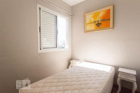 Apartamento à venda com 110m², 3 quartos e 2 vagasQuarto I