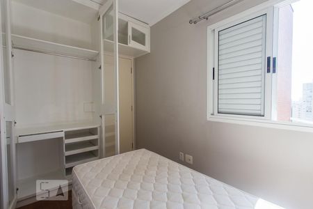 Apartamento à venda com 110m², 3 quartos e 2 vagasQuarto I