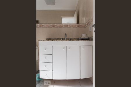 Apartamento à venda com 110m², 3 quartos e 2 vagasBanheiro Suíte