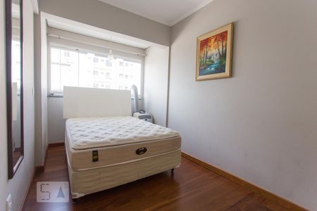 Apartamento à venda com 110m², 3 quartos e 2 vagasQuarto II