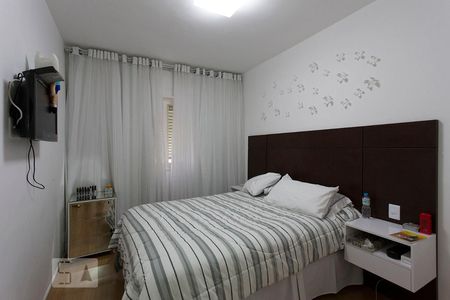 Apartamento para alugar com 69m², 1 quarto e 1 vagaQuarto
