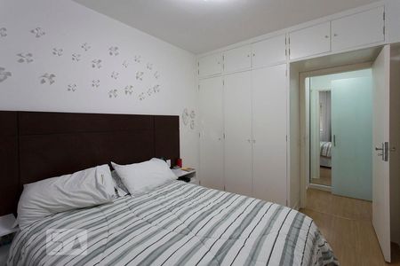 Apartamento para alugar com 69m², 1 quarto e 1 vagaQuarto