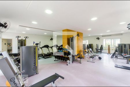 Apartamento para alugar com 60m², 2 quartos e 1 vaga Apartamento para alugar com 60m², 2 quartos e 1 vagaAcademia