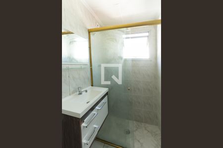 Apartamento para alugar com 40m², 1 quarto e 1 vaga Apartamento para alugar com 40m², 1 quarto e 1 vagaSuíte banheiro